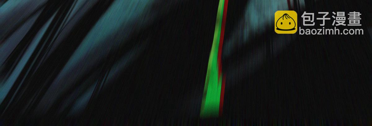 🍵八十一道超纲题 第125话 美味火锅 第17页
