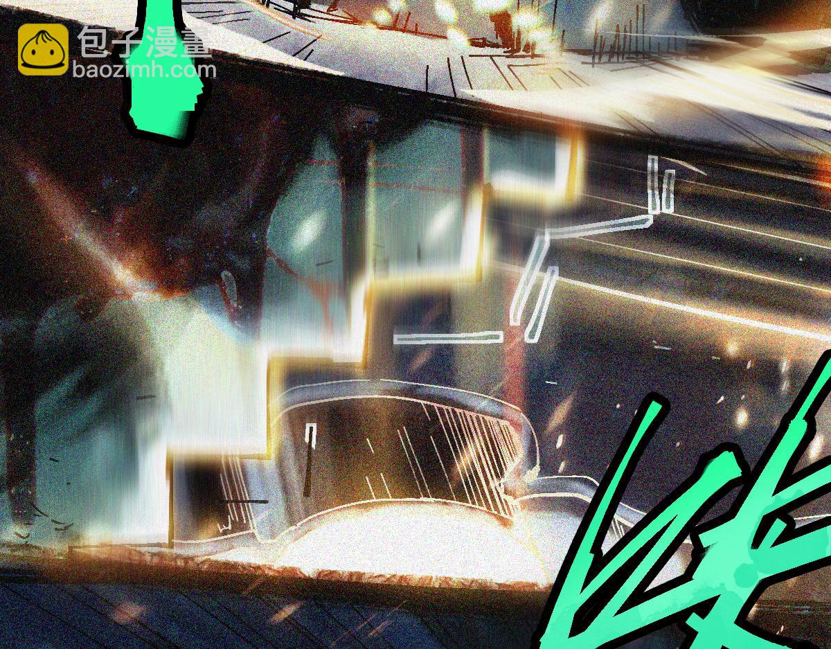🍵八十一道超纲题 第127话 反抗！ 第24页