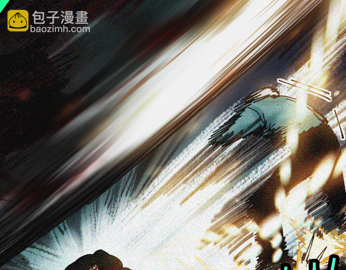 🍵八十一道超纲题 第127话 反抗！ 第27页