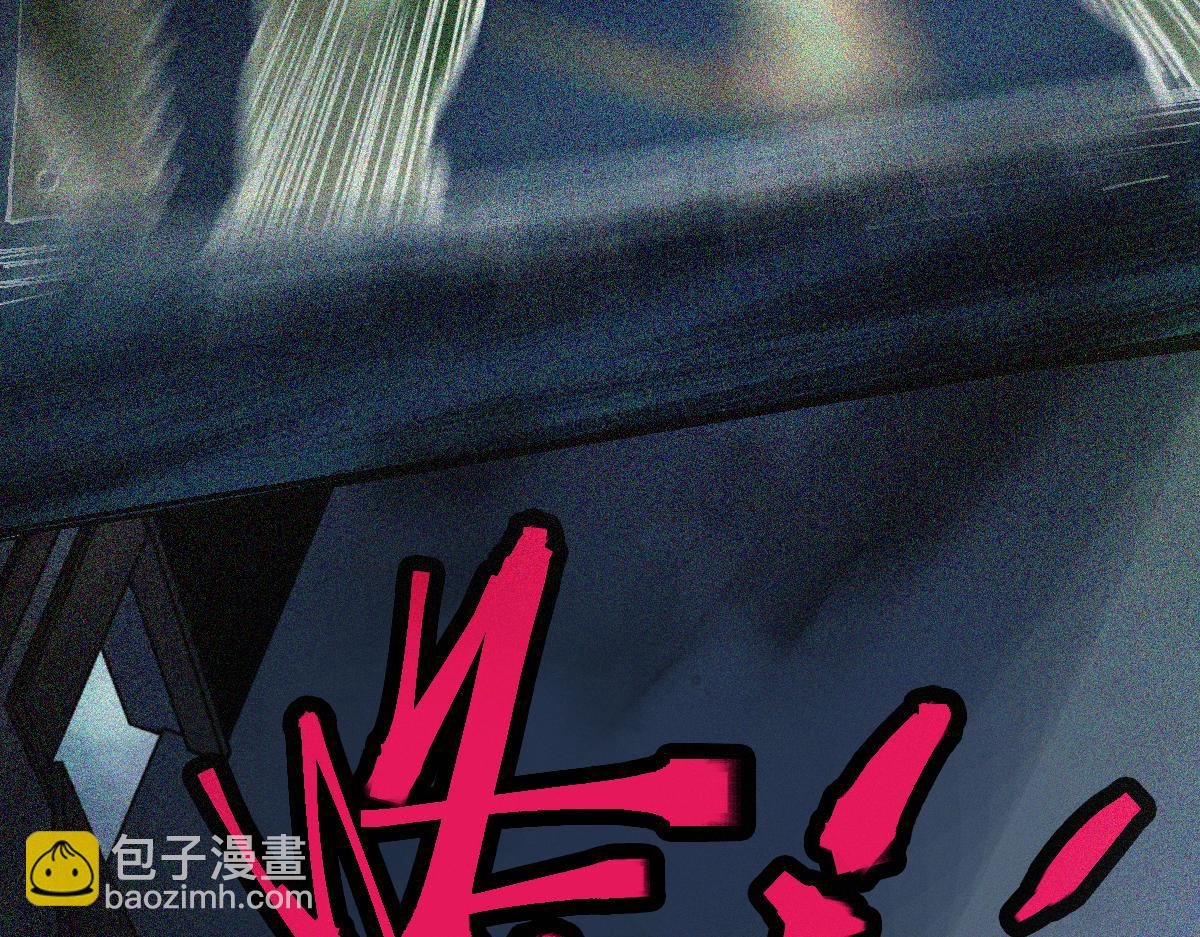 🍵八十一道超纲题 第127话 反抗！ 第35页