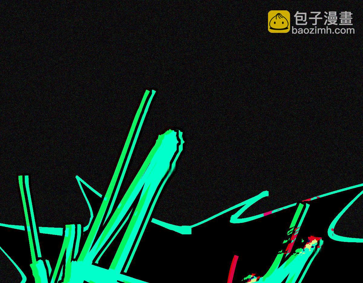 🍵八十一道超纲题 第127话 反抗！ 第42页
