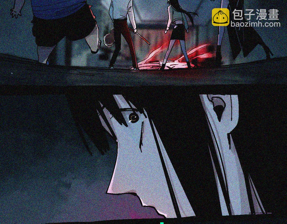 🍵八十一道超纲题 第127话 反抗！ 第44页
