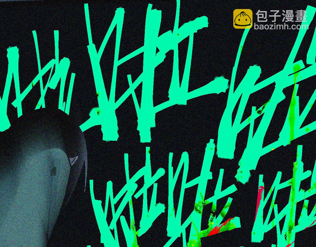 🍵八十一道超纲题 第127话 反抗！ 第45页