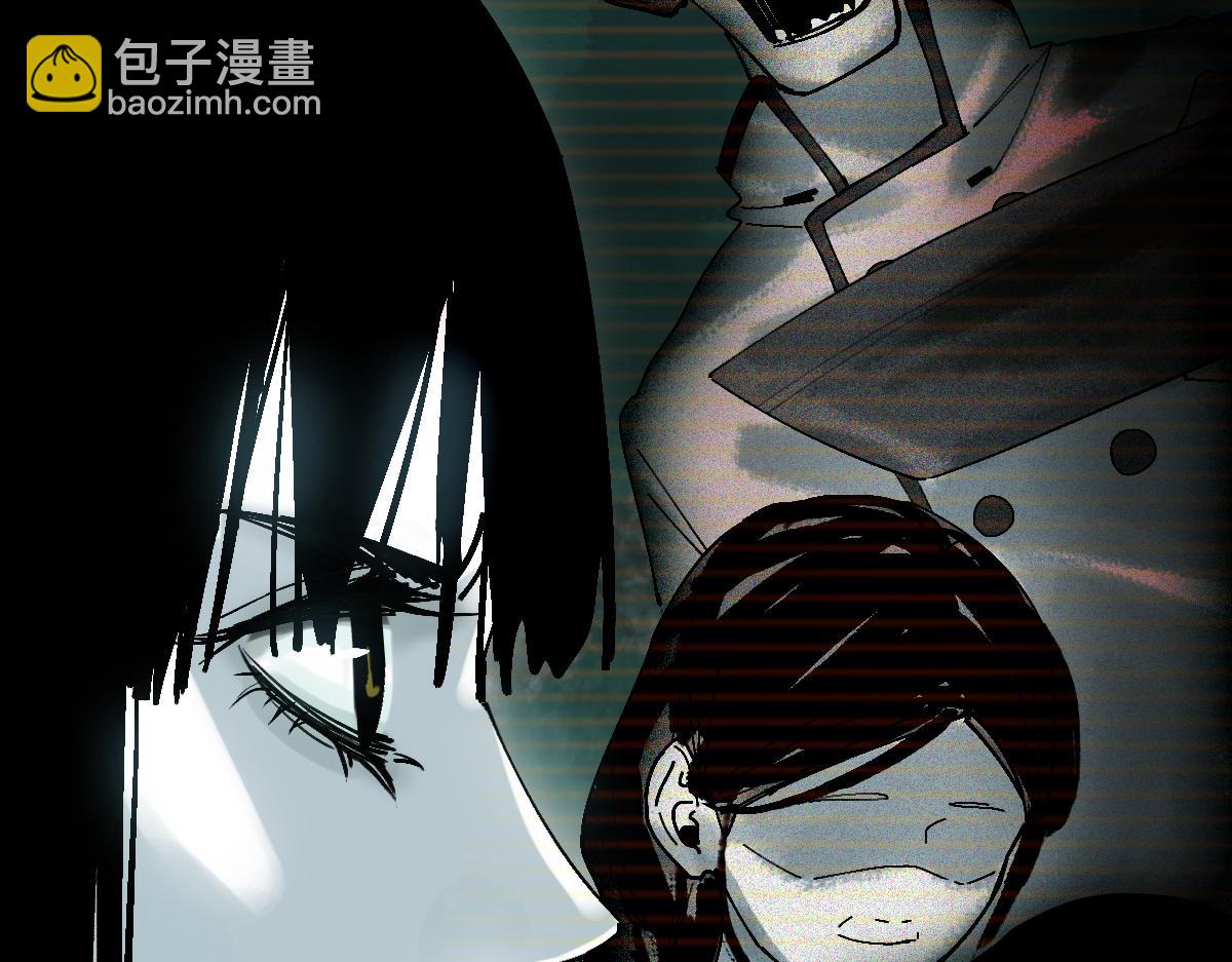 🍵八十一道超纲题 第129话 秘密 第23页