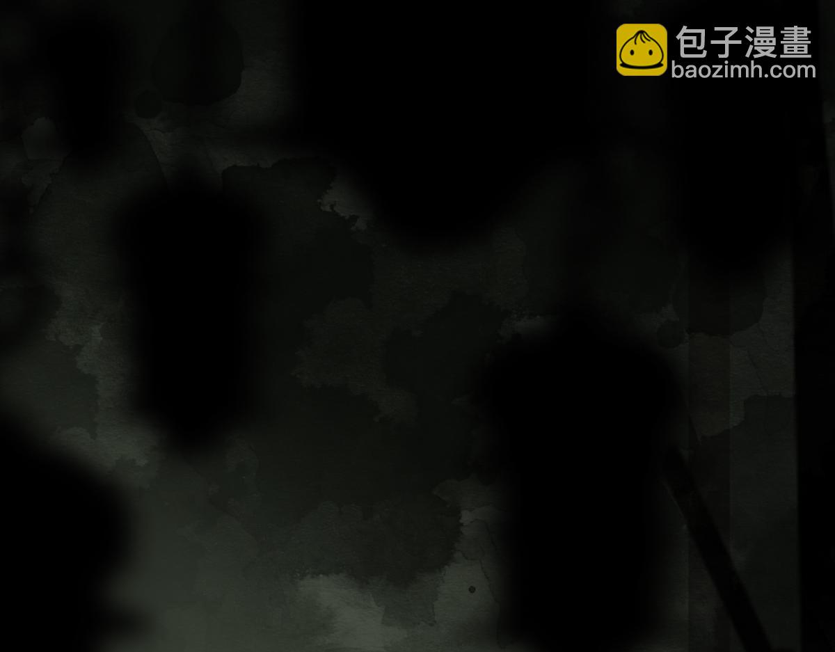 🍵八十一道超纲题 第129话 秘密 第35页