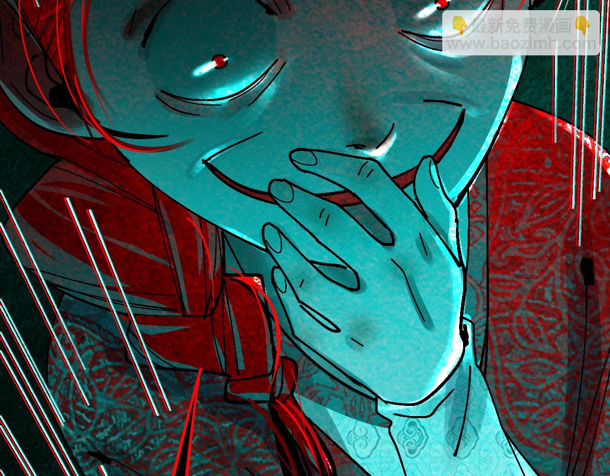 🍵八十一道超纲题 第129话 秘密 第49页