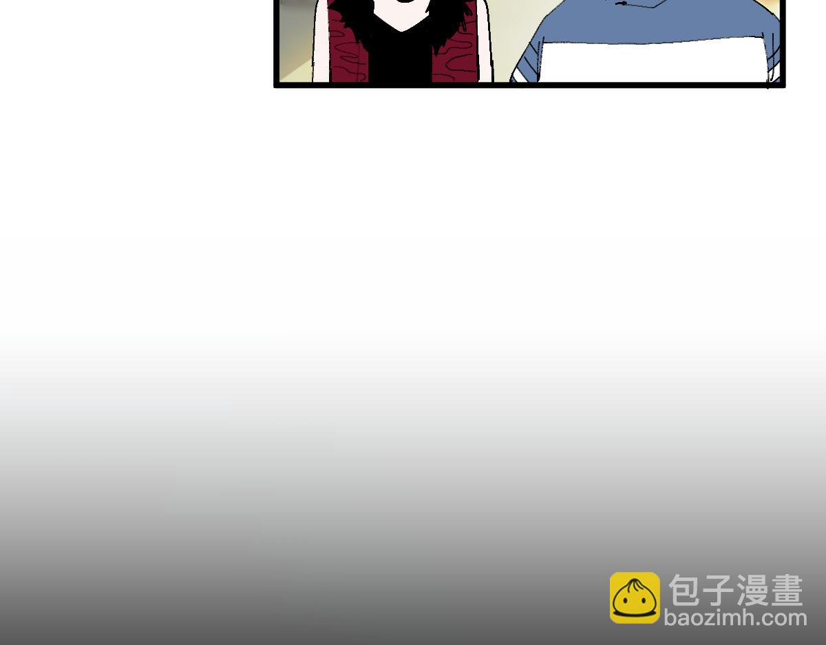 🍵八十一道超纲题 第131话 了断 第20页