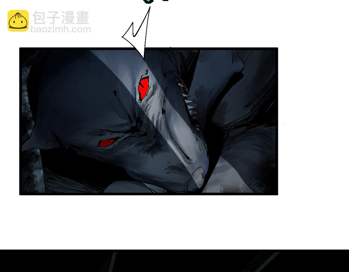 🍵八十一道超纲题 第131话 了断 第25页