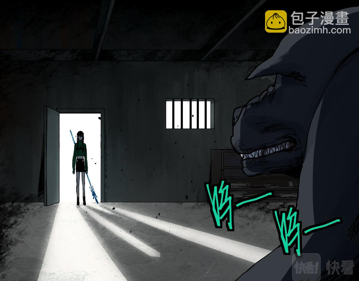 🍵八十一道超纲题 第131话 了断 第26页