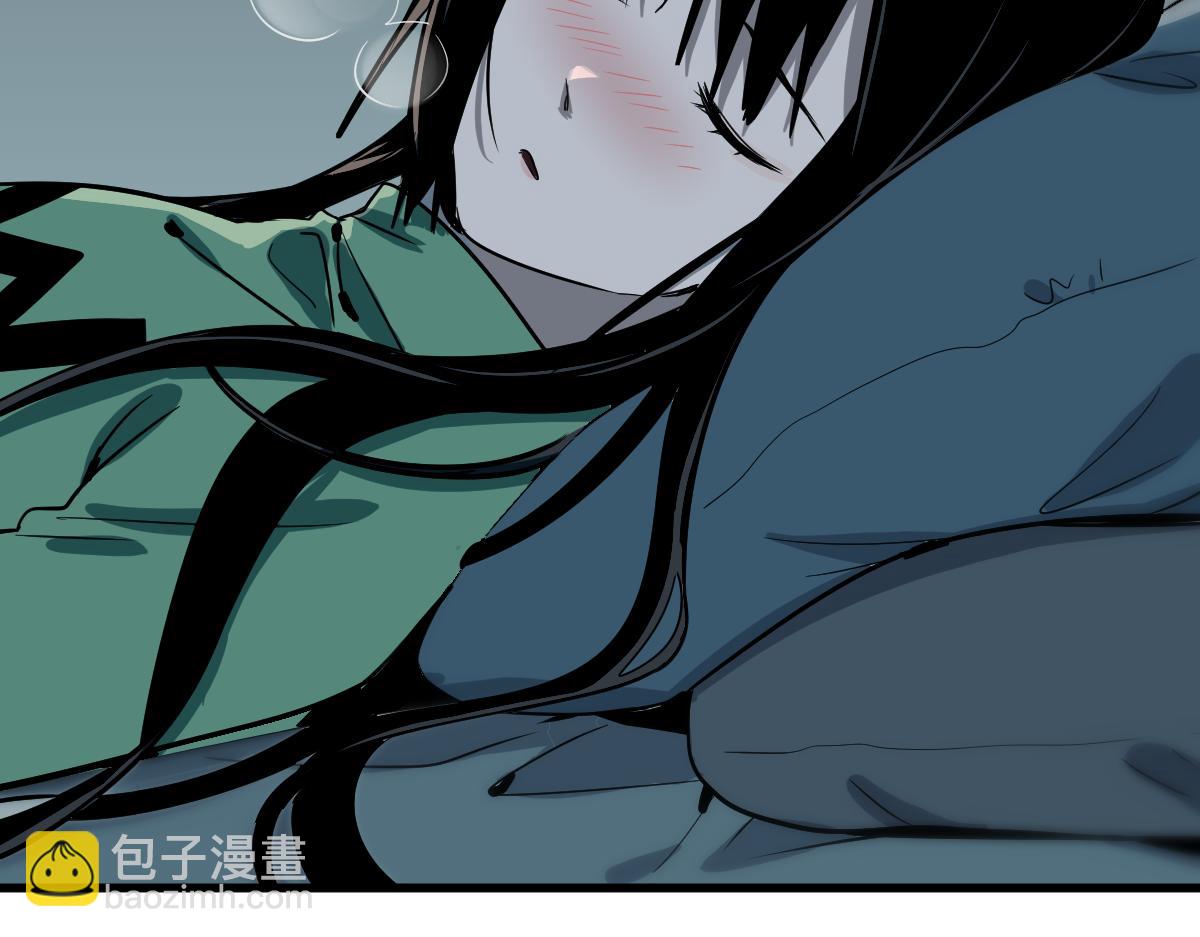 🍵八十一道超纲题 第133话 西门康 第18页