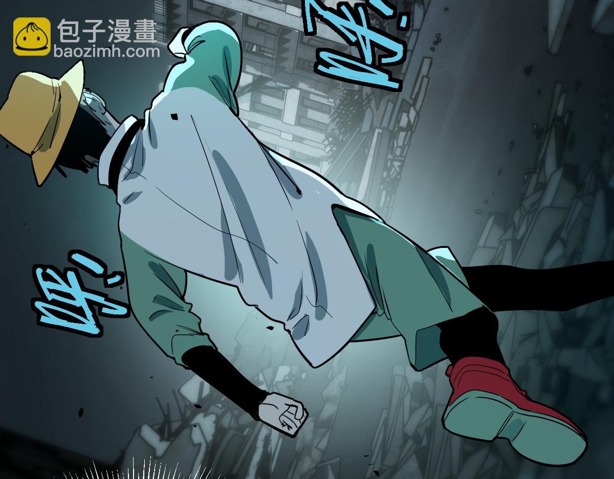 🍵八十一道超纲题 第133话 西门康 第24页