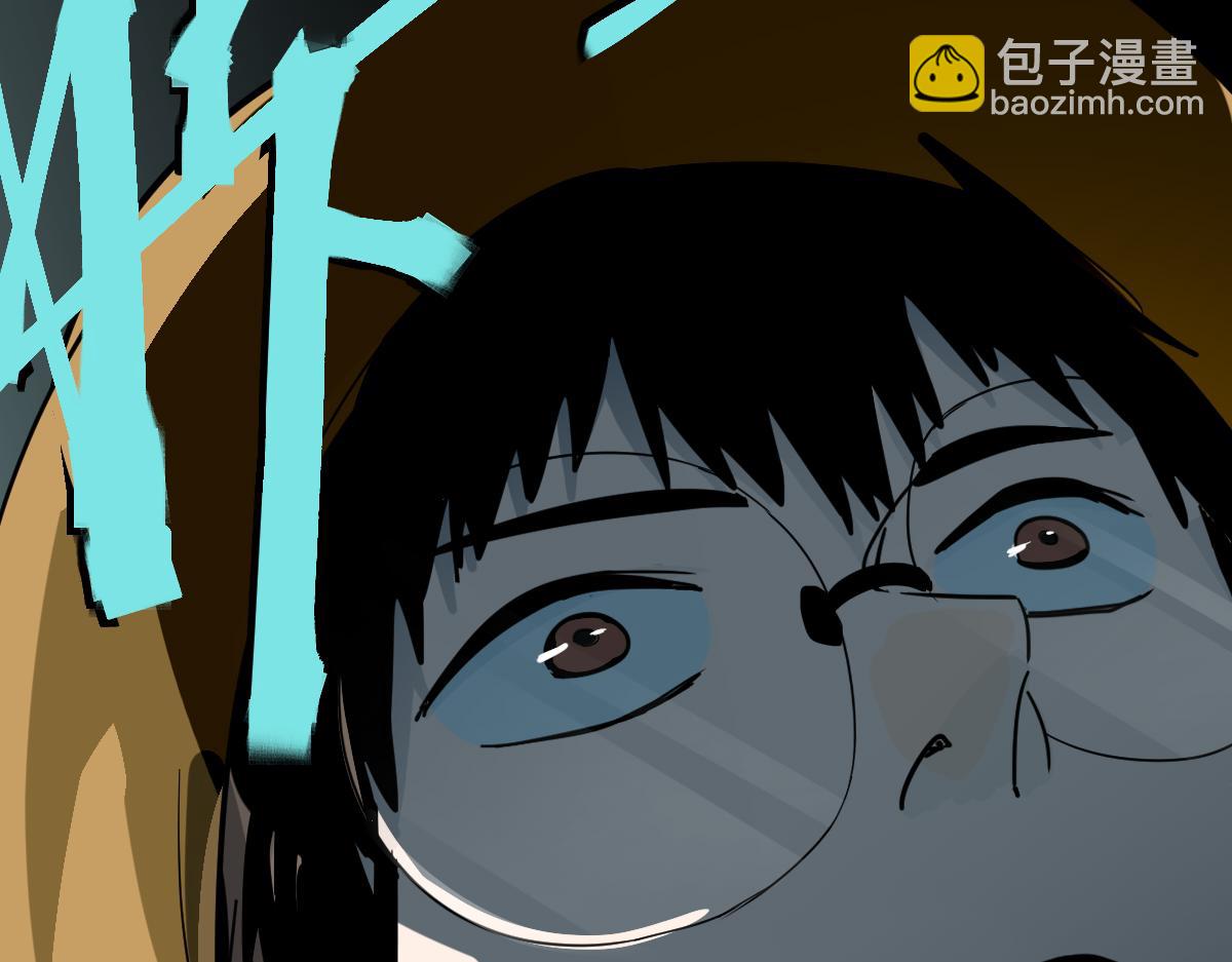 🍵八十一道超纲题 第133话 西门康 第33页