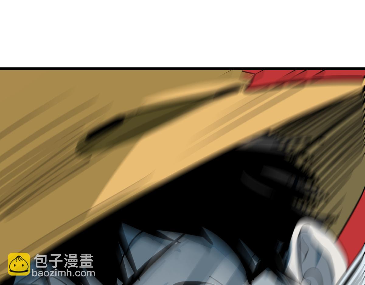 🍵八十一道超纲题 第133话 西门康 第42页