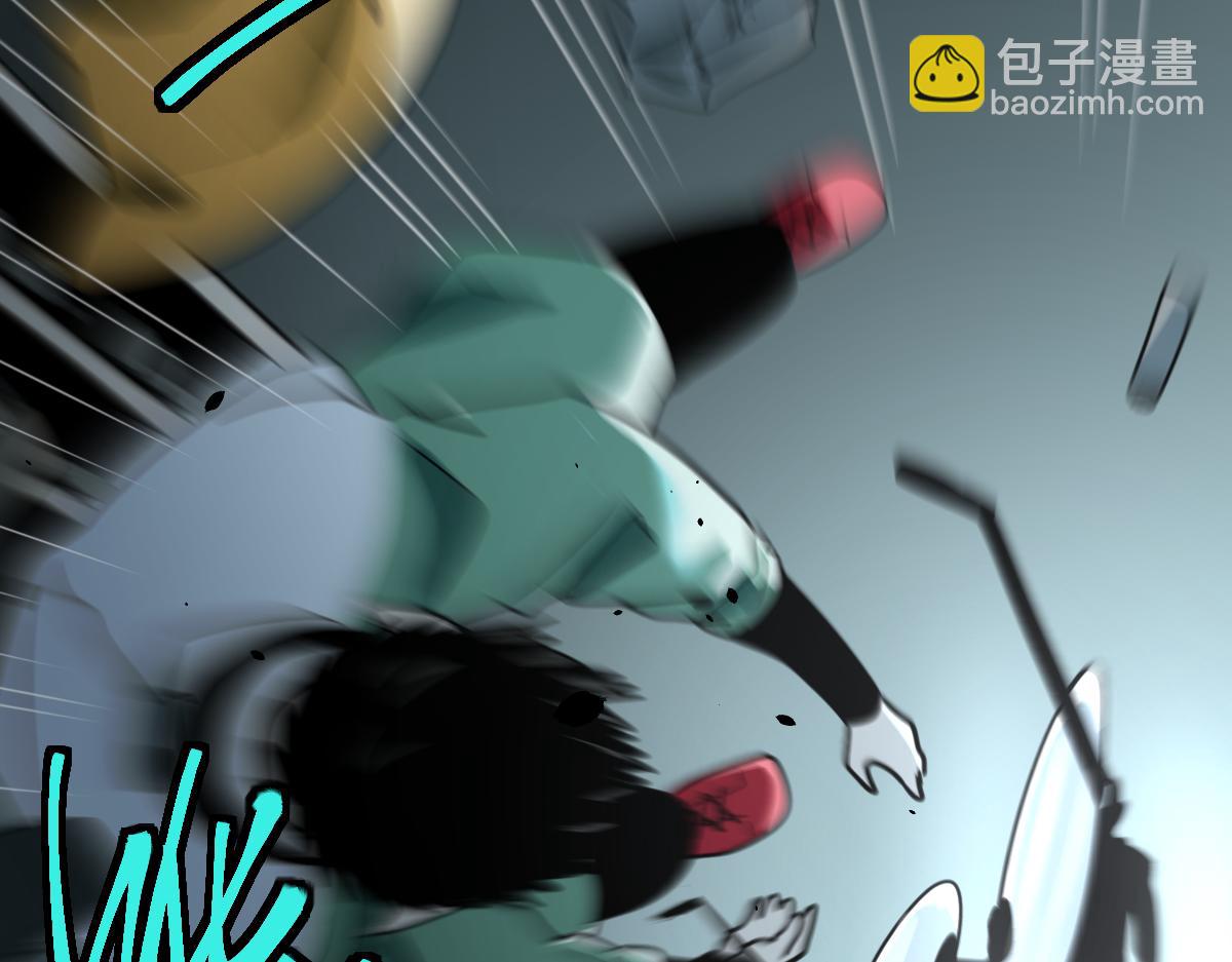🍵八十一道超纲题 第133话 西门康 第45页