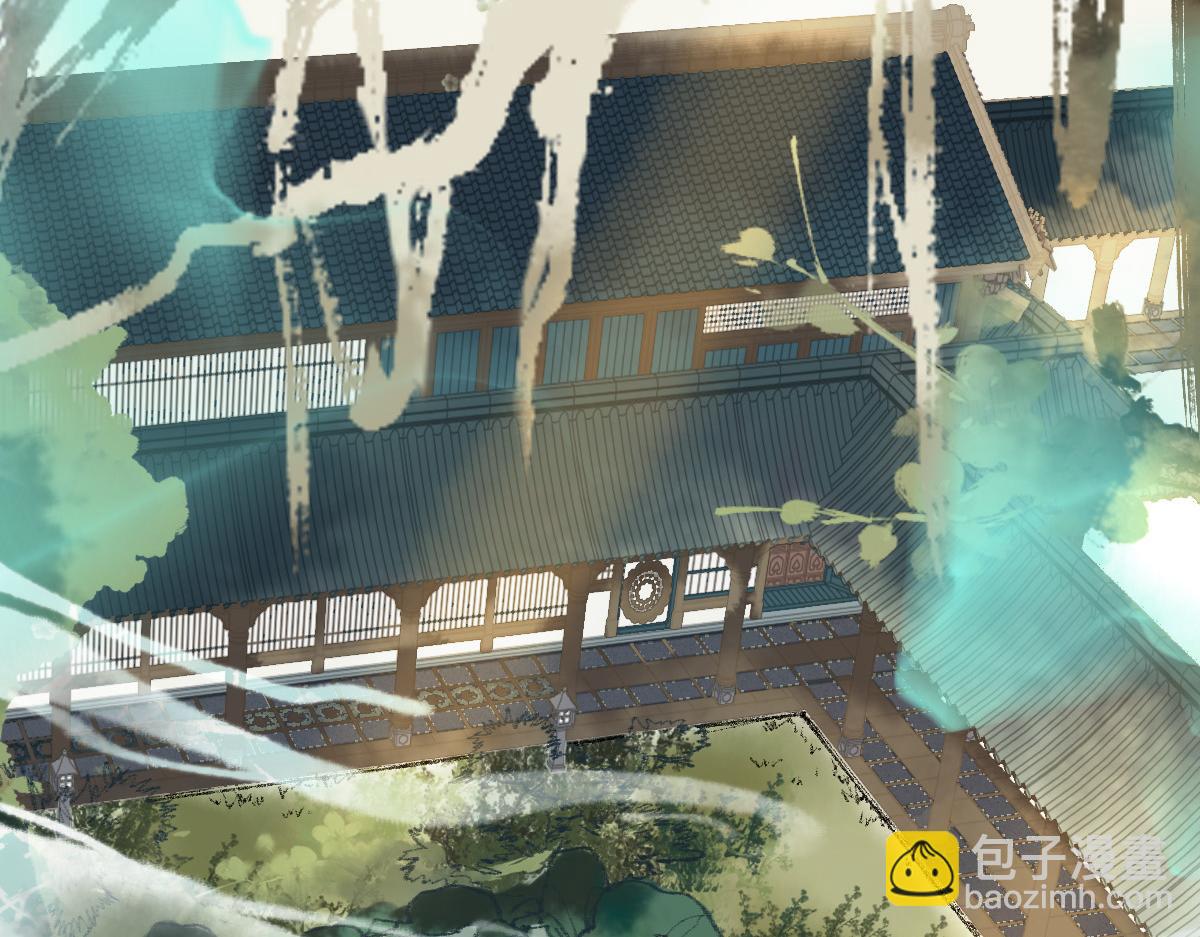 🍵八十一道超纲题 第137话 孽龙 第20页
