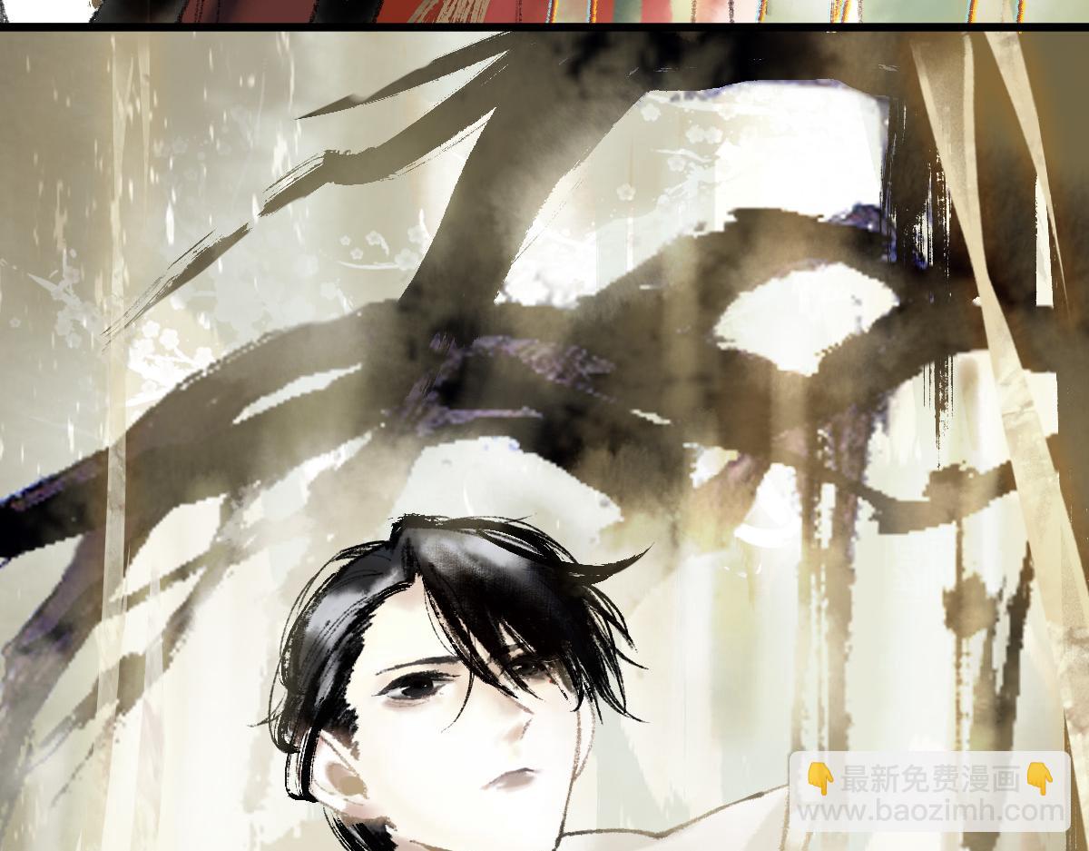 🍵八十一道超纲题 第137话 孽龙 第28页