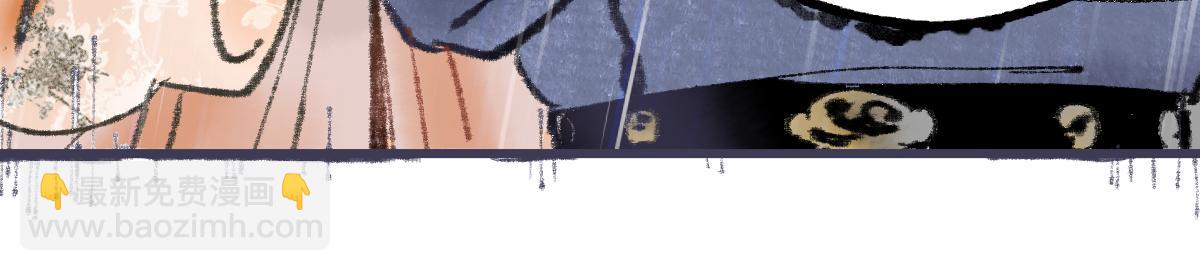 🍵八十一道超纲题 第137话 孽龙 第42页