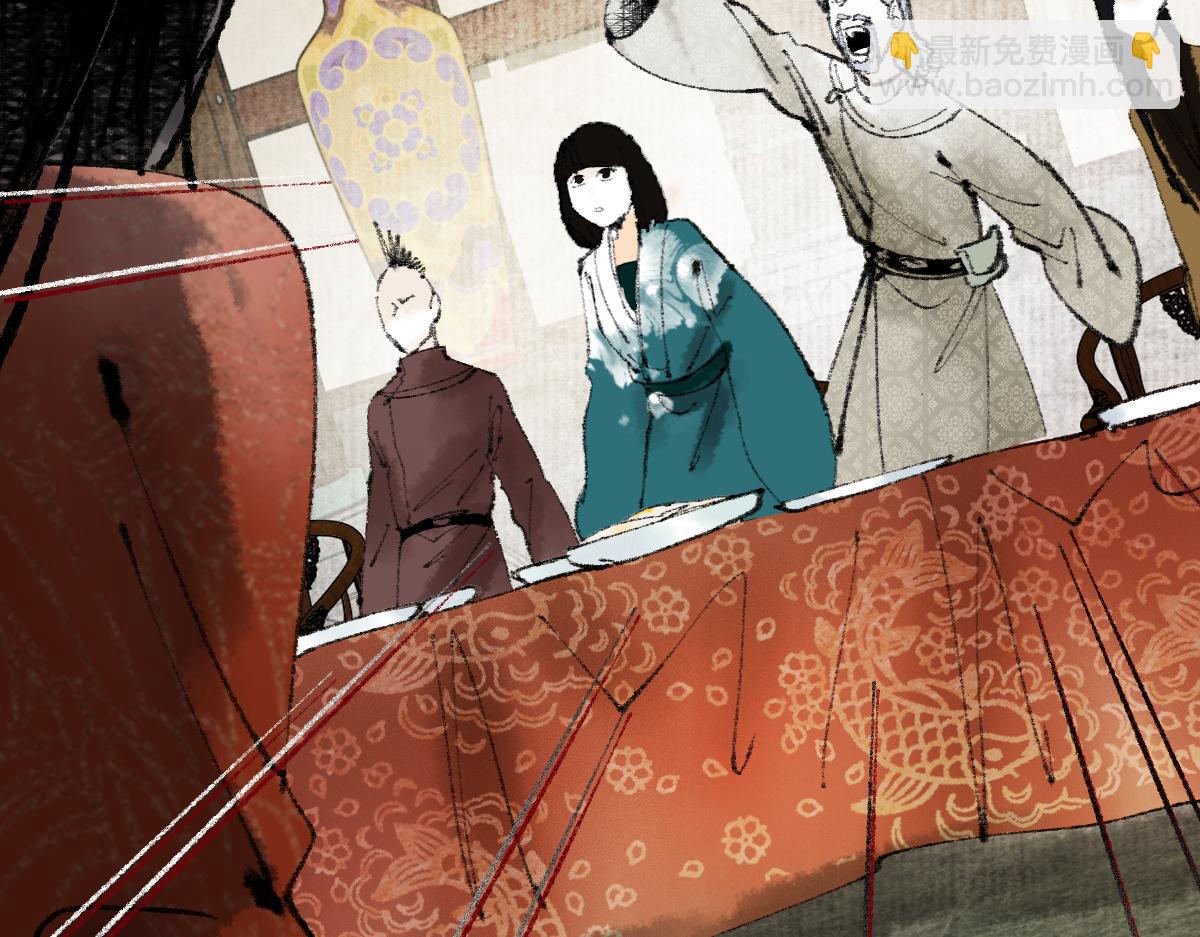 🍵八十一道超纲题 第139话 水鬼邪祟 第11页