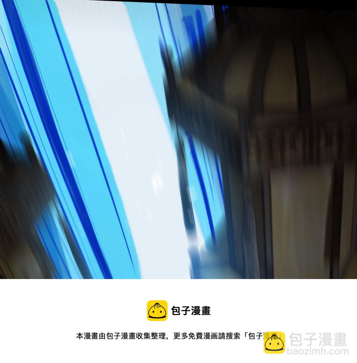 🍵八十一道超纲题 第139话 水鬼邪祟 第13页