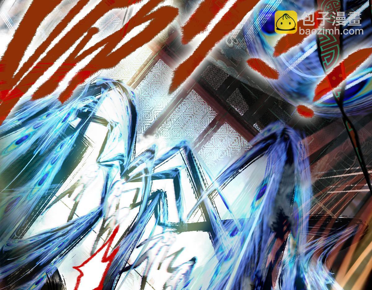 🍵八十一道超纲题 第139话 水鬼邪祟 第28页