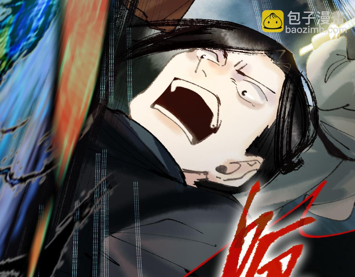 🍵八十一道超纲题 第139话 水鬼邪祟 第31页