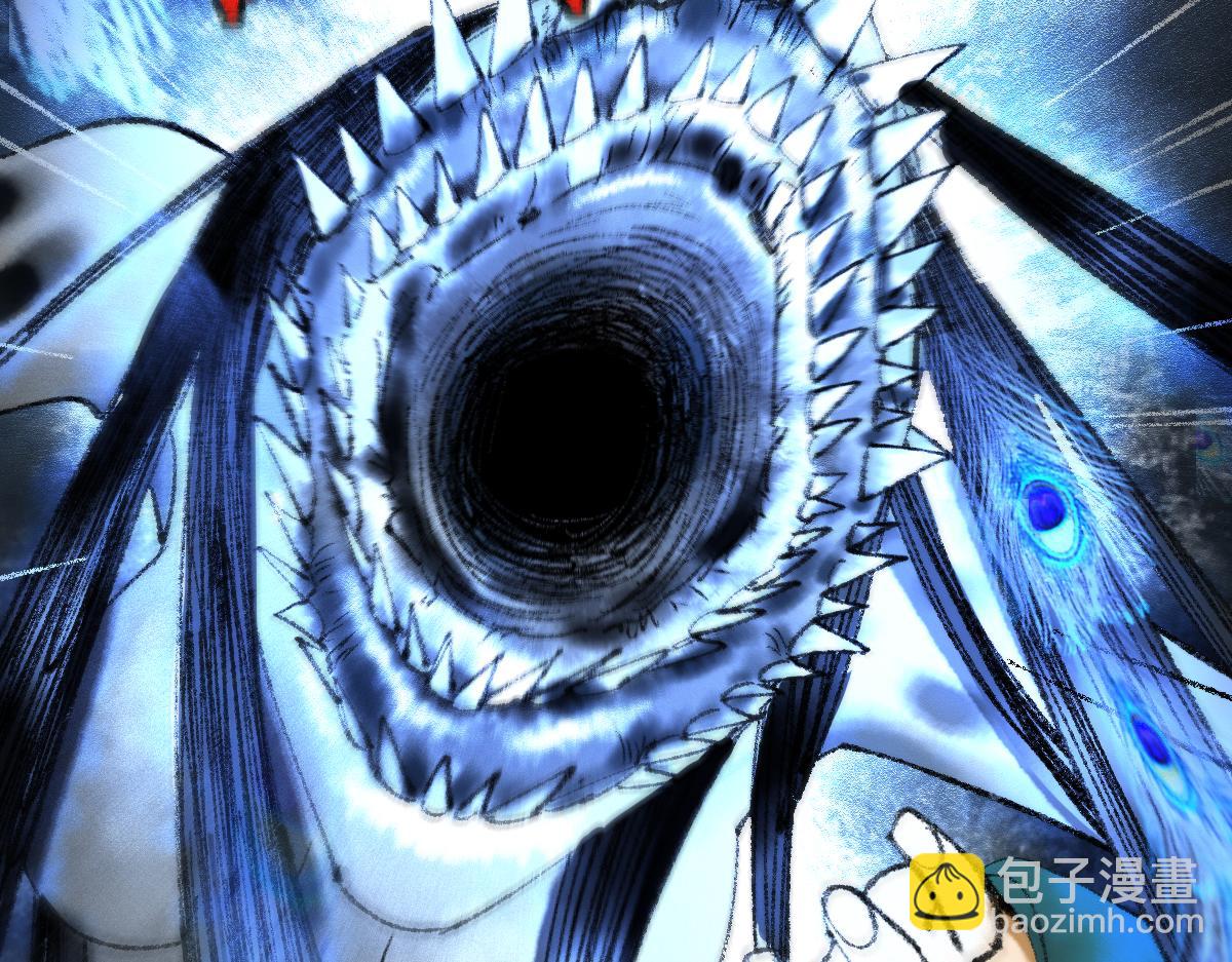 🍵八十一道超纲题 第139话 水鬼邪祟 第35页