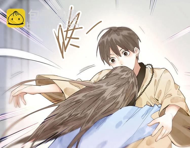 🍵八十一道超纲题 第13话 她没有影子 第22页