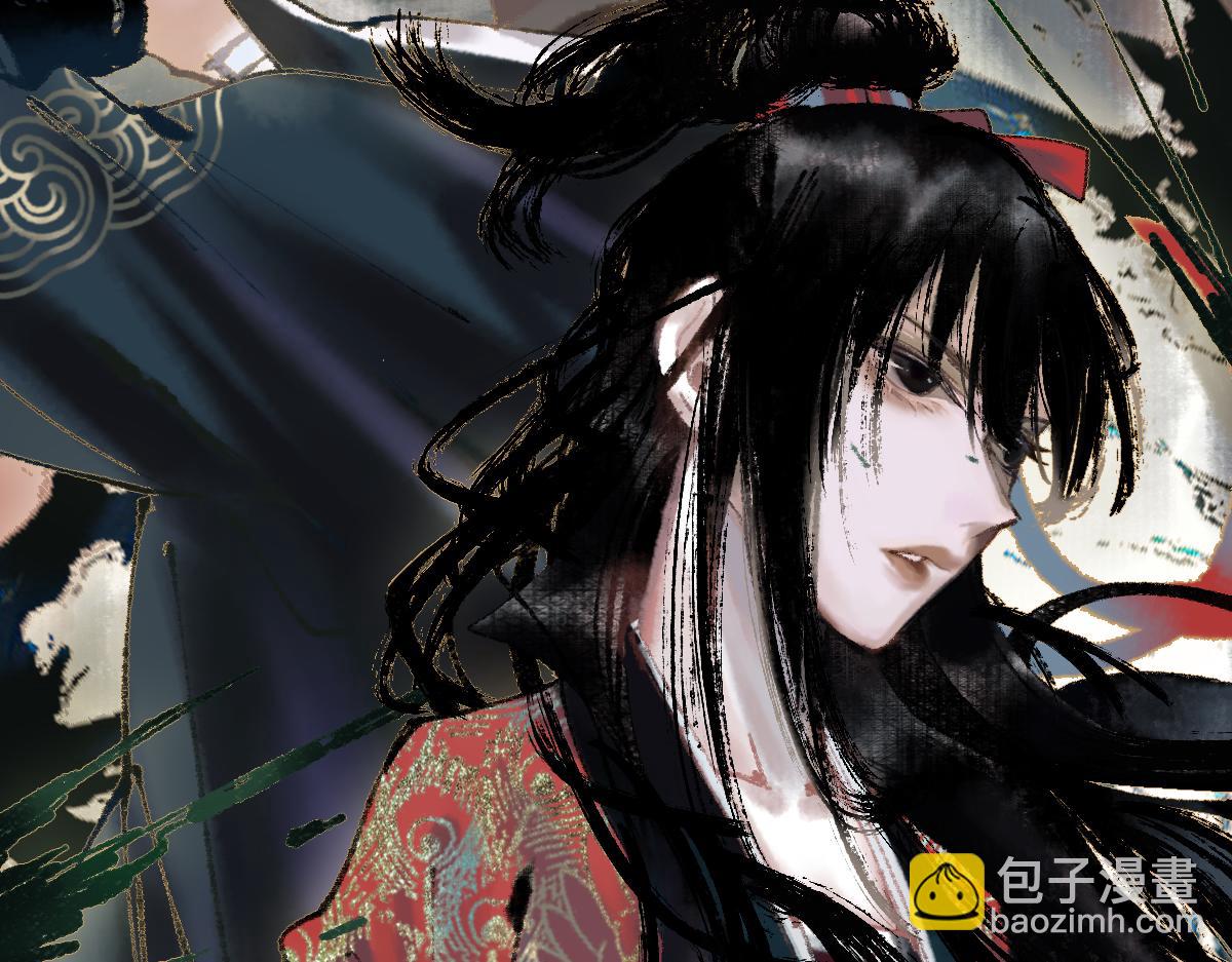 🍵八十一道超纲题 第141话 人心 第27页