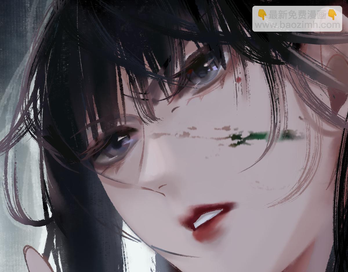 🍵八十一道超纲题 第141话 人心 第33页