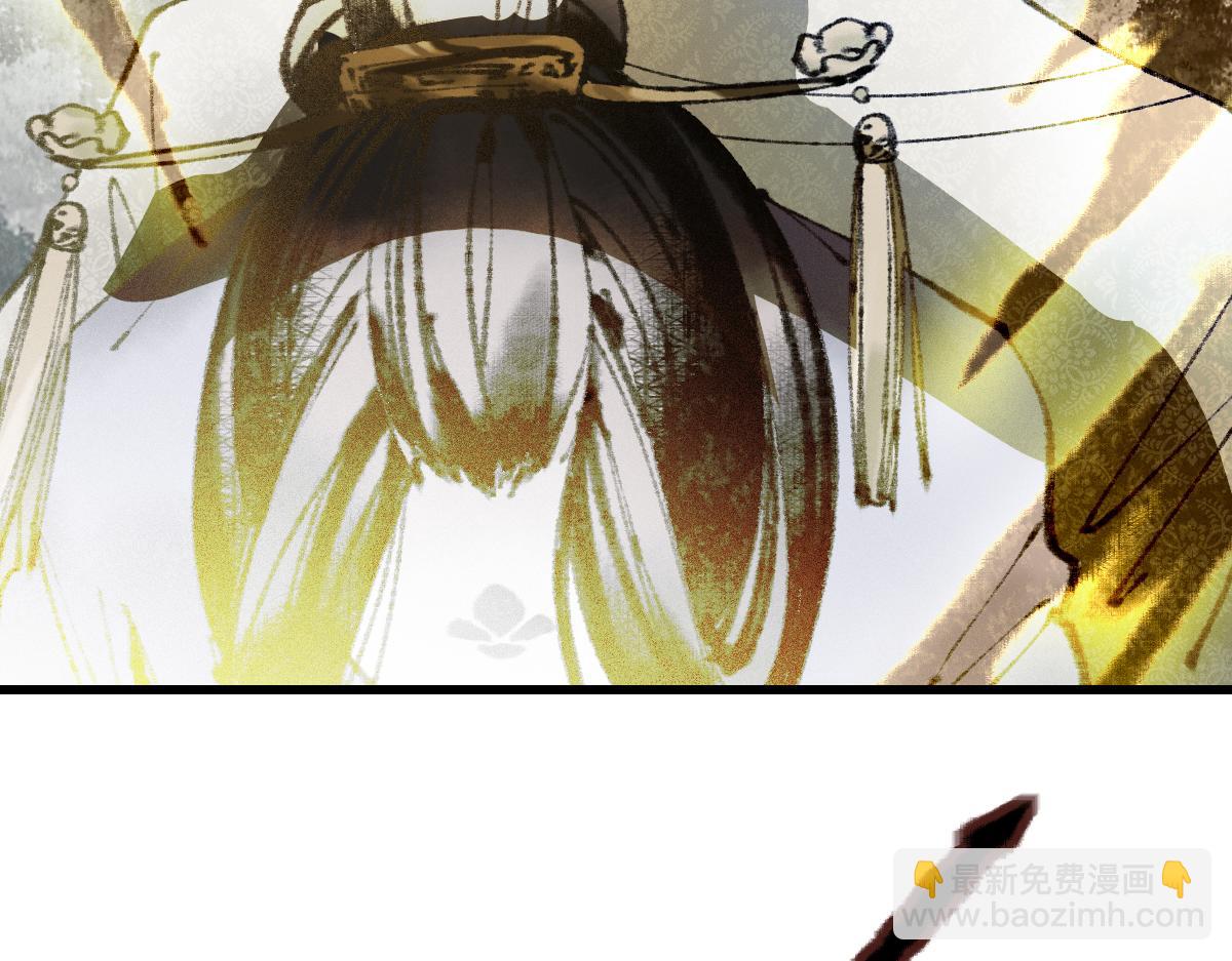 🍵八十一道超纲题 第145话 神怒 第12页