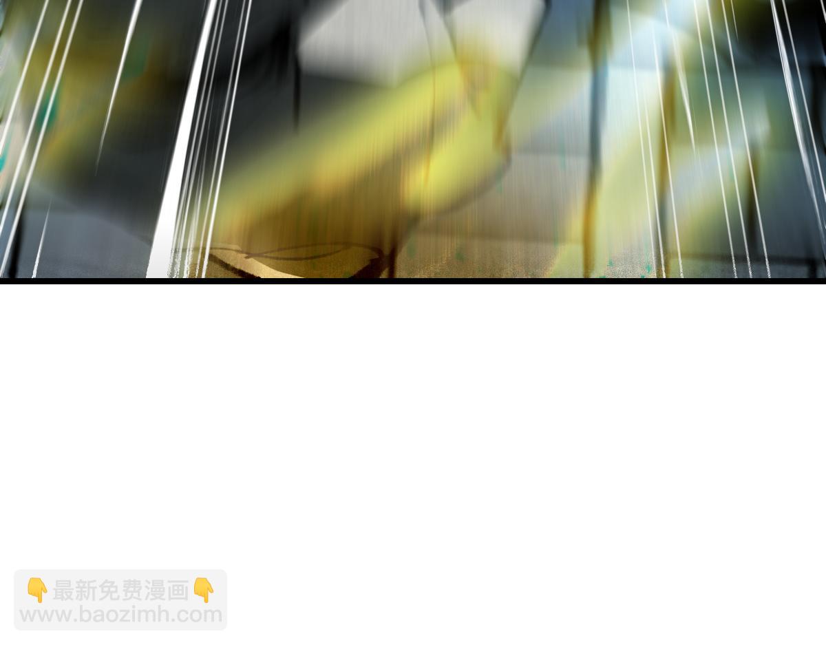 🍵八十一道超纲题 第145话 神怒 第17页