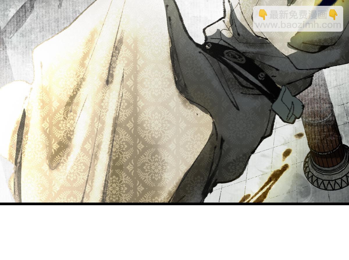 🍵八十一道超纲题 第145话 神怒 第19页