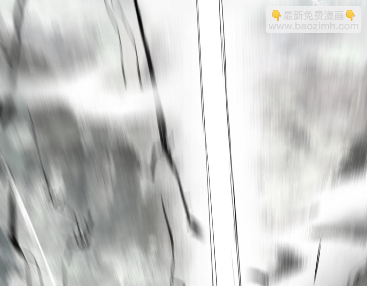 🍵八十一道超纲题 第145话 神怒 第26页