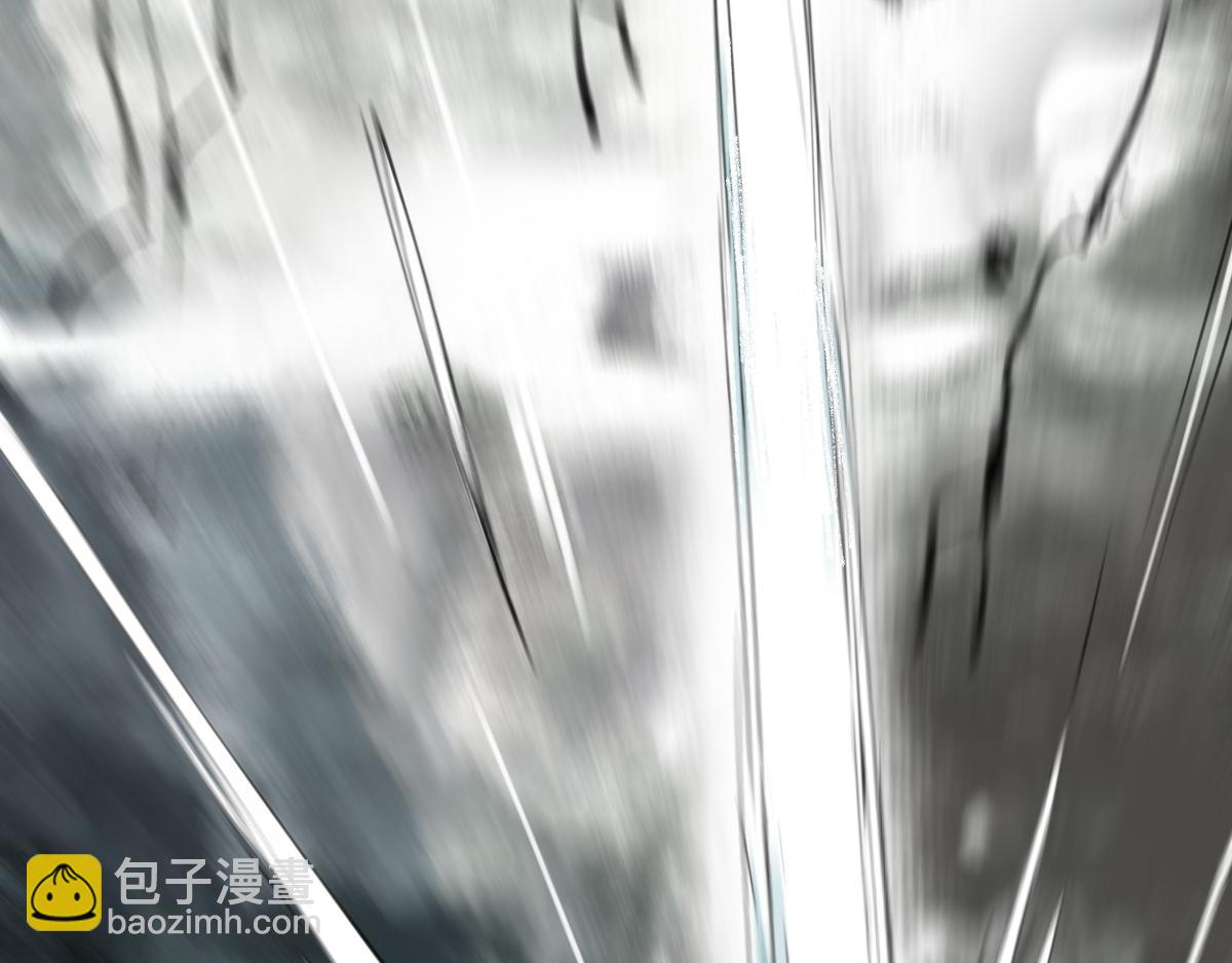 🍵八十一道超纲题 第145话 神怒 第27页