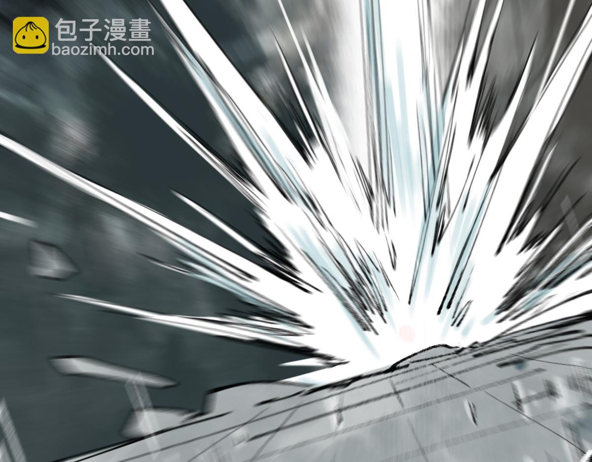 🍵八十一道超纲题 第145话 神怒 第28页