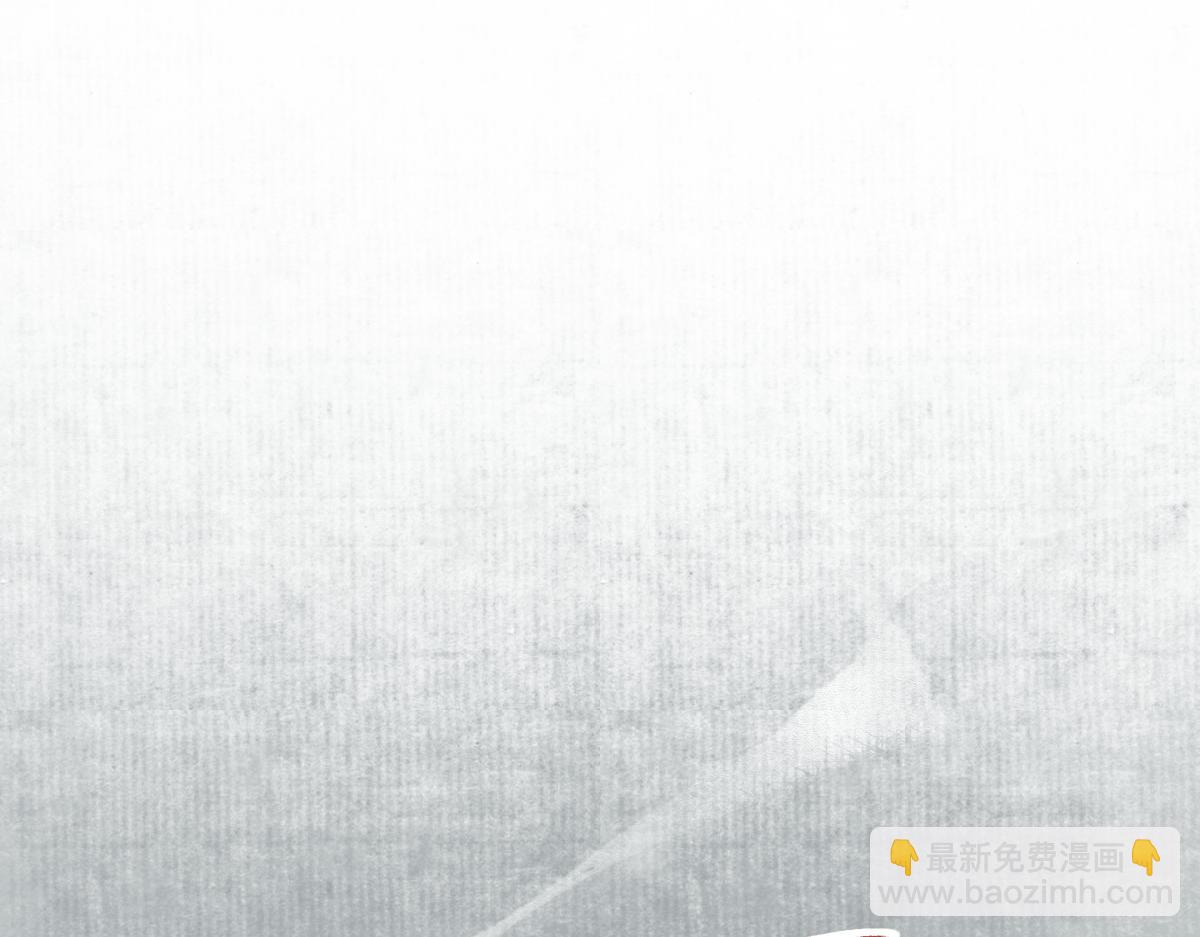 🍵八十一道超纲题 第145话 神怒 第30页
