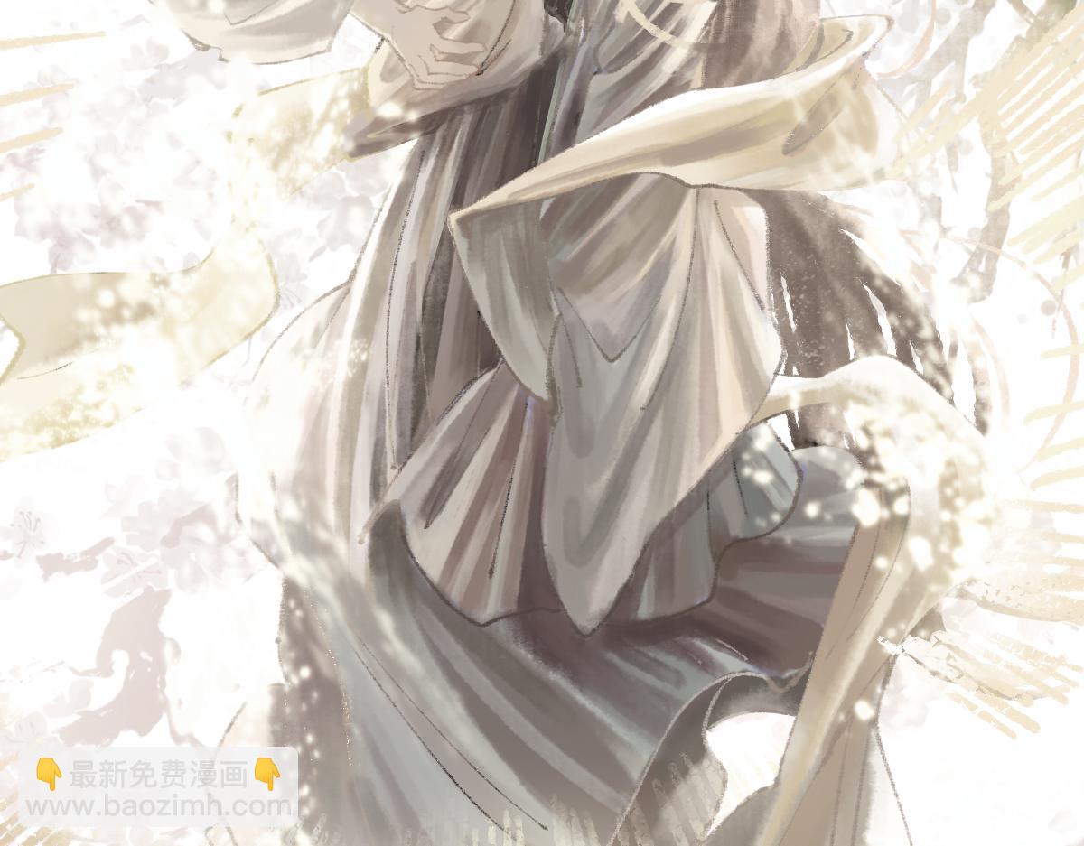 🍵八十一道超纲题 第145话 神怒 第46页