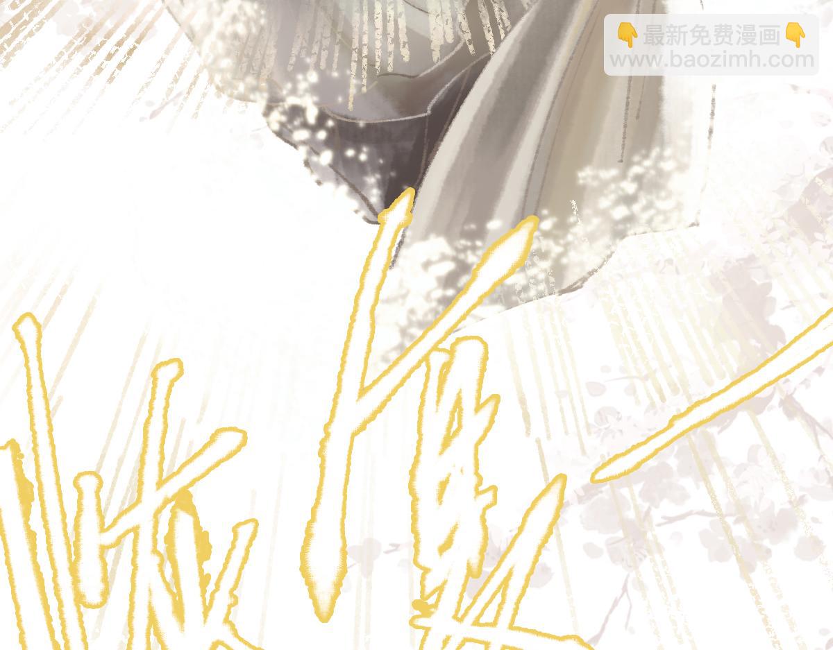 🍵八十一道超纲题 第145话 神怒 第47页