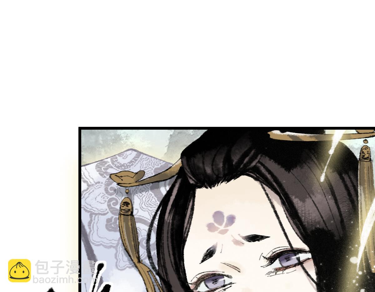 🍵八十一道超纲题 第145话 神怒 第49页