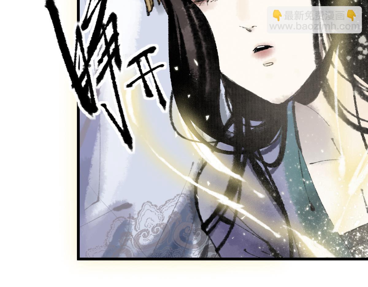 🍵八十一道超纲题 第145话 神怒 第50页