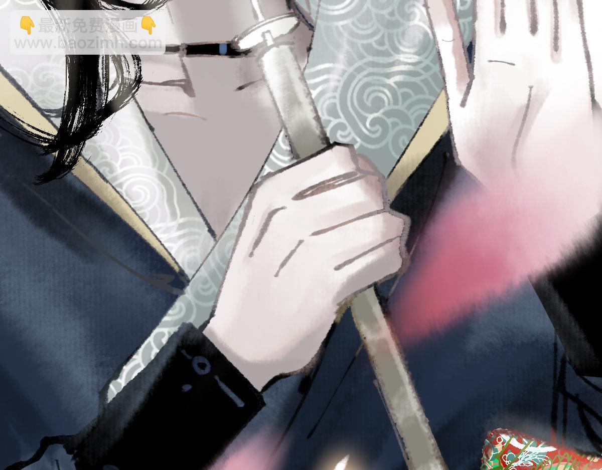 🍵八十一道超纲题 第147话 原形毕露！ 第17页