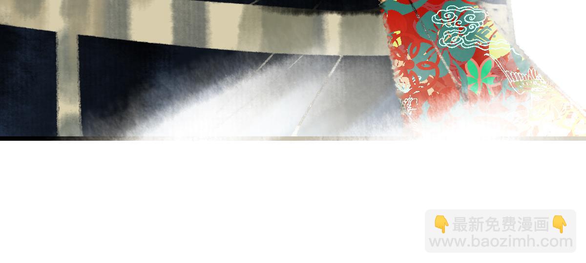 🍵八十一道超纲题 第147话 原形毕露！ 第19页