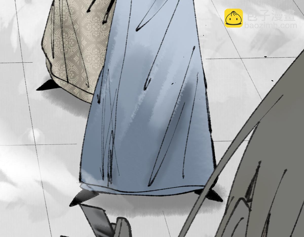 🍵八十一道超纲题 第147话 原形毕露！ 第45页