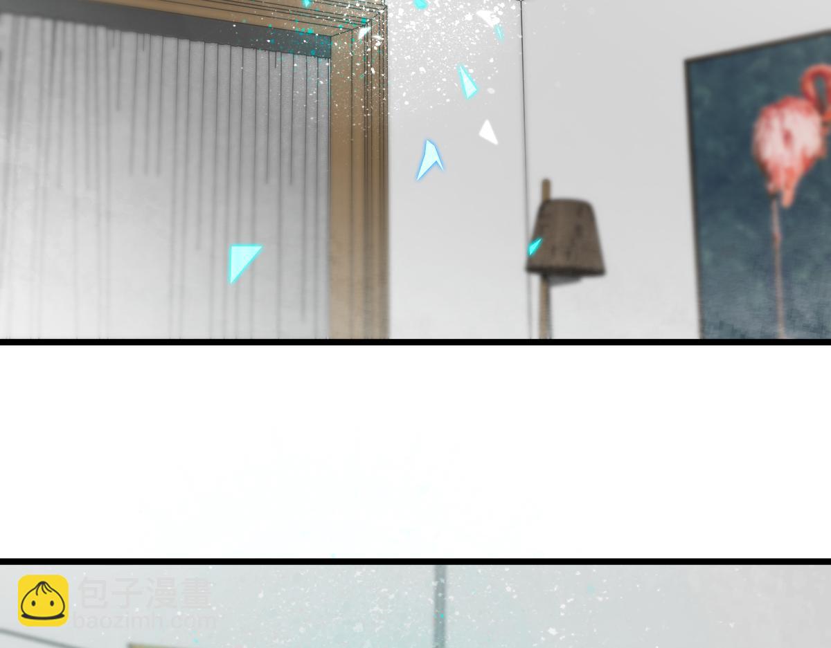 🍵八十一道超纲题 第149话 副本终结！ 第6页