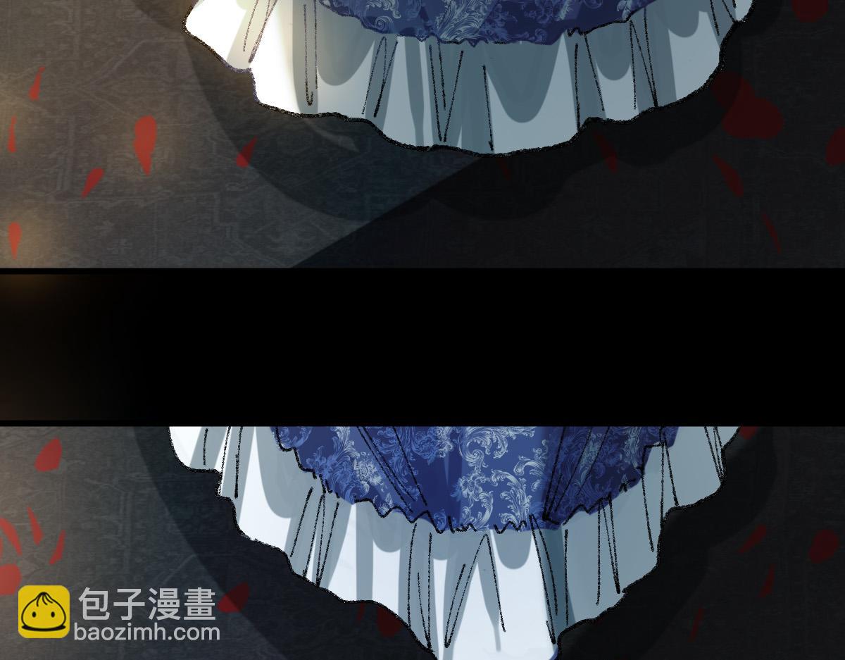 🍵八十一道超纲题 第153话 老者 第27页