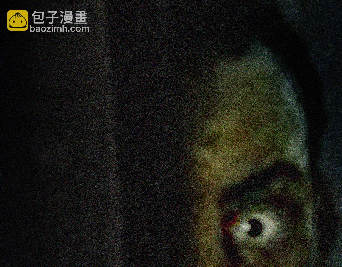 🍵八十一道超纲题 第153话 老者 第49页