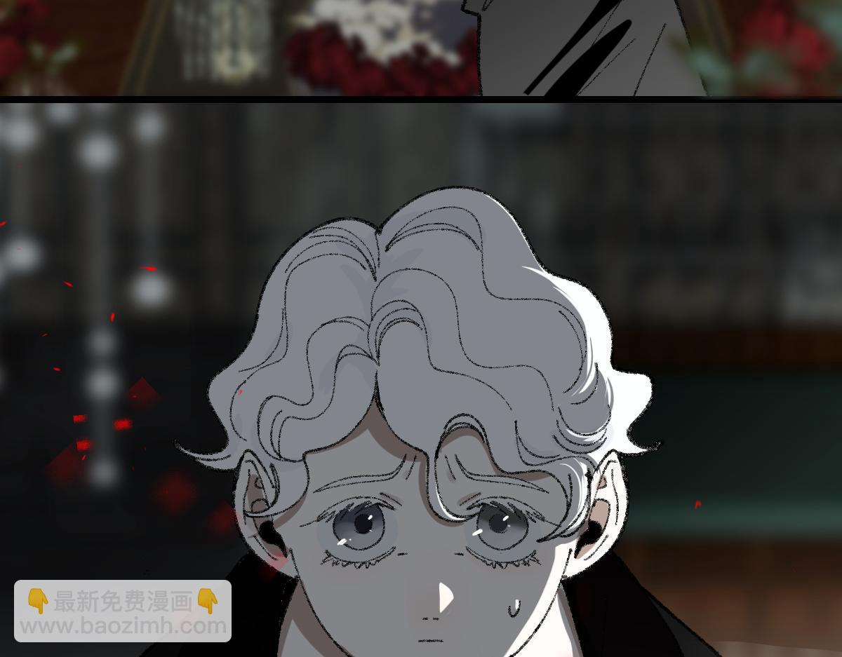 🍵八十一道超纲题 第155话 魔鬼现身！ 第11页