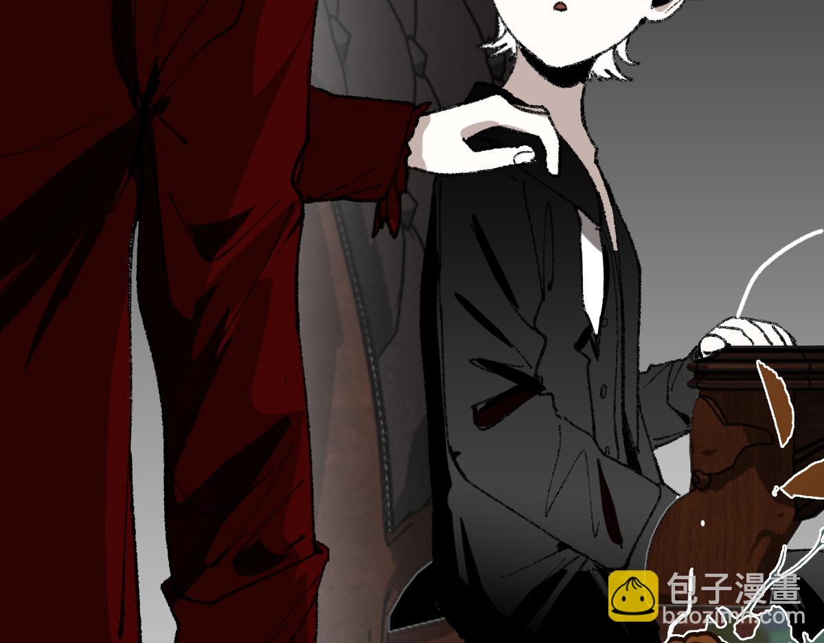 🍵八十一道超纲题 第155话 魔鬼现身！ 第29页