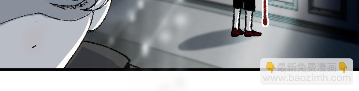 🍵八十一道超纲题 第155话 魔鬼现身！ 第34页