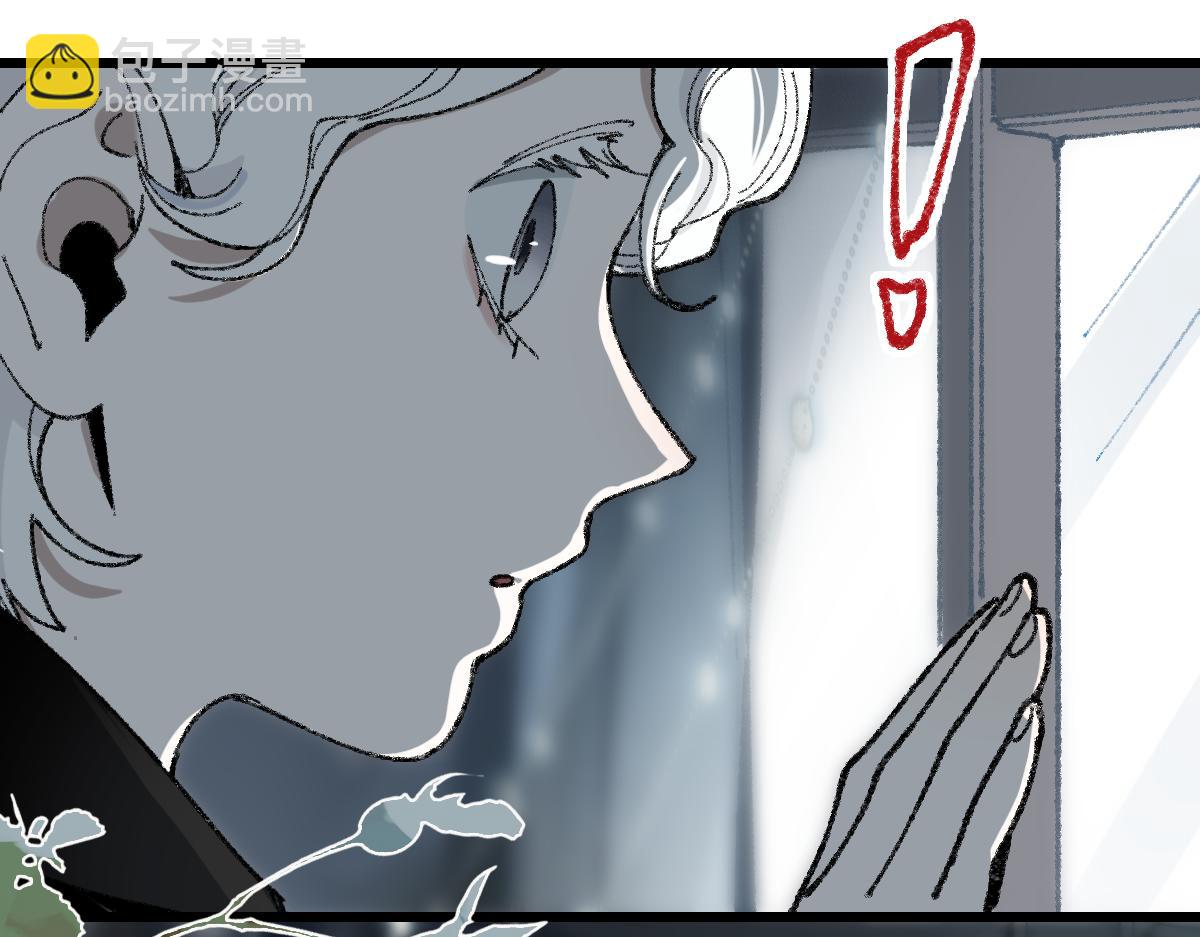 🍵八十一道超纲题 第155话 魔鬼现身！ 第45页